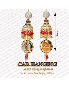 Car Hanging Anklet Bells