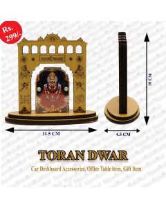 Toran Dwar